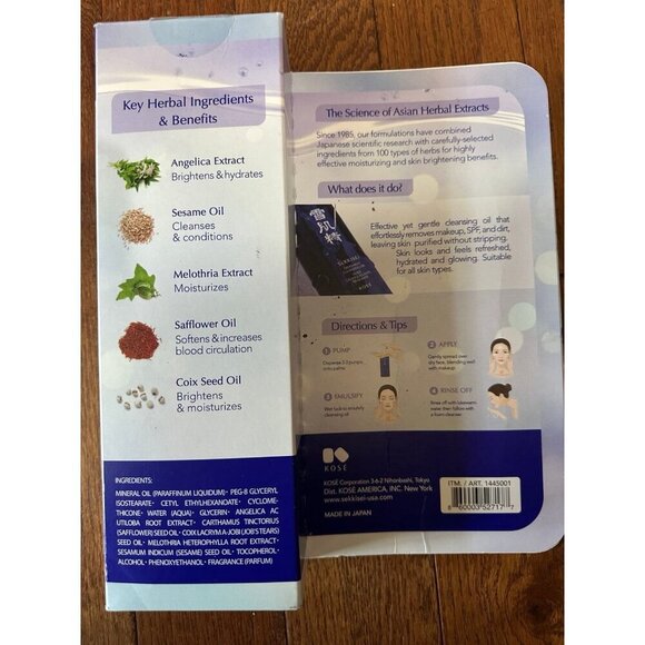 Sekkisei Treatment Cleansing Oil 10.1 fluid ozs - Picture 2 of 3